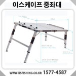 중고낚시용품 > 구합니다 : 낚시사랑