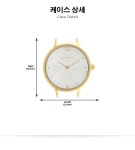 [스카겐] 본사직영 여성시계 SKW2340 Anita 본사AS- 이랜드몰