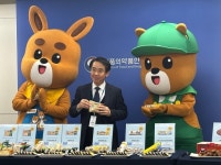 블라인드 | 천일식품 뉴스