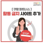 [블로그] 삼성의 쌈지돈 10조가 대한민국에 미치는 영향 : 경제일반 : 경제 : 뉴스 : 한겨레 [블로그] 삼성의 쌈지돈 10조가 대한민국에 미치는 영향