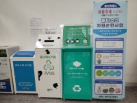 의성에 ‘유산양 목장’ 짓는다 : 전국일반 : 전국 : 뉴스 : 한겨레 의성에 ‘유산양 목장’ 짓는다