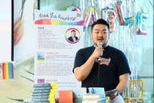 한국P&G ‘제4회 #WeSeeEqual 서밋’ 개최