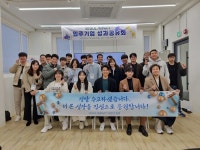 블라인드 | 고바이오랩 뉴스