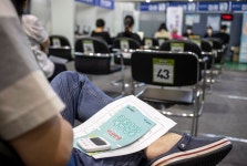 구청 소유건물에 ‘성인오락실’?…법정다툼까지 : 사회일반 : 사회 : 뉴스 : 한겨레 구청 소유건물에 ‘성인오락실’?…법정다툼까지