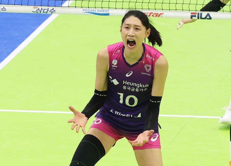 흥국생명, 김연경 28득점으로 현대건설 꺾고 9연승 질주