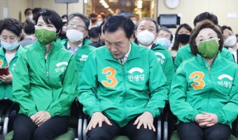 맥 못춘 민생당…박지원·천정배·정동영 줄줄이 퇴장 : 국회·정당 : 정치 : 뉴스 : 한겨레 맥 못춘 민생당…박지원·천정배·정동영 줄줄이 퇴장
