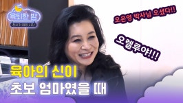 수도권 전철 1호선 외대앞역서 고장…4호선도 운행 차질 : 사회일반 : 사회 : 뉴스 : 한겨레 수도권 전철 1호선 외대앞역서 고장…4호선도 운행 차질