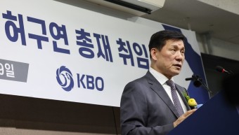 ‘우승의 추억’ 새기고 코트 떠납니다 : 스포츠일반 : 스포츠 : 뉴스 : 한겨레 ‘우승의 추억’ 새기고 코트 떠납니다