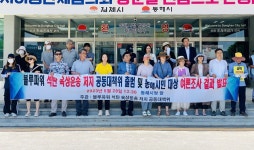 동해시민 84.7% ‘화력발전소 석탄 육상운송 반대’ : 강원 : 전국 : 뉴스 : 한겨레 동해시민 84.7% ‘화력발전소 석탄 육상운송 반대’