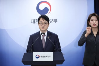 세월호 불법사찰·블랙리스트·댓글공작…‘설맞이 특사’로 죄 씻었다
