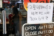 [조한욱의 서양사람] 프라이데이 : 칼럼 : 사설.칼럼 : 뉴스 : 한겨레 [조한욱의 서양사람] 프라이데이