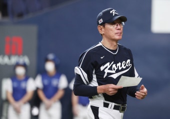 WBC 대표팀, 일 오릭스와 평가전 패배…“그래도 컨디션 올라왔다”