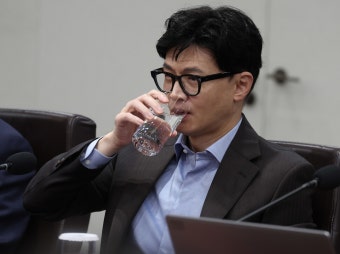 블라인드 | 한국금융연수원 뉴스
