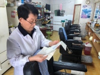 전복의 축제 : 전국일반 : 전국 : 뉴스 : 한겨레 전복의 축제