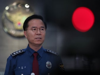 전날 이태원 참사 조사받은 김광호 서울청장 “마약 철저 수사”