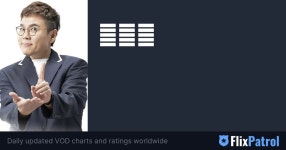 정승제 • FlixPatrol