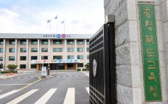 FM교육방송 - FCN