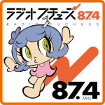 큐어 블랙 성우 혼나 요코씨 라디오 지금 출현 12:00 ~ 13:30 - 프리큐어팬 마이너 갤러리