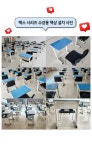 책상 > HS 맥스클래식 플러스 곡면 학원책상 자습실책상 | 오늘의집 쇼핑 HS 맥스클래식 플러스 곡면 학원책상 자습실책상