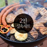 [eat cook] 소불고기 3~4인분 - 푸드장 [eat cook] 소불고기 3~4인분