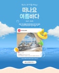 푸드마켓버들점정육 | 푸드장 | 신선한 고기 배송 쇼핑몰