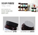FND건강한오늘 귀리새싹추출분말 100g x 1개_간편보기_동원몰