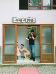 11 골드 쓰린맘 마실로 다스렸어요 ㅎ - 풋셀 커뮤니티