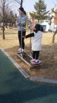 충주 대가미공원에서 - 풋셀 커뮤니티