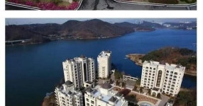 기흥에 있다는 아파트뷰 - 풋셀 커뮤니티