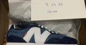 리바이스 x 뉴발란스 327 진청 - 풋셀 커뮤니티