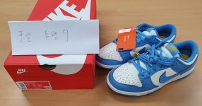 덩크로우 코스트 - 풋셀 커뮤니티