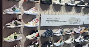 현시각 강남초콜릿마트 - 풋셀 커뮤니티