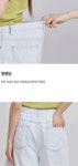 뒷밴딩 워싱 5부 데님 반바지 (J2519)