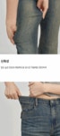(노컷진31탄) 3기장 뒷포켓 스판 밴딩 부츠컷 (J2522)