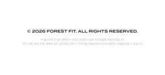(여름찐코튼4탄) 와이드 쿨 밴딩 팬츠 P2436