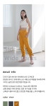 [포머티브](FMPT101)사이드 슬릿 와이드 팬츠_앰버 [W CONCEPT]