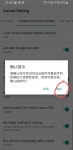 5] AURORA ROM FOR S9/S9+ [G9650][G9600][G9608] | Page 3 | XDA... 0][V27][ONE UI2.5] AURORA ROM FOR S9/S9+ [G9650][G9600][G9608]