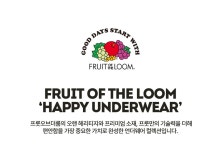 프룻오브더룸(FRUIT OF THE LOOM) 해피 코튼 드로즈(6COLOR) - 사이즈 & 후기 | 무신사