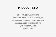 베로네과자점 | [알도] 베로네 필로우워크 펌프스 - 다크 브라운 베로네 필로우워크 펌프스 - 다크 브라운