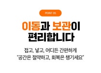 찜질·족욕기 > 바디케어 전신 온열찜질기 원적외선 회복 마사지기 | 오늘의집 쇼핑 바디케어 전신 온열찜질기 원적외선 회복 마사지기