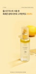 POOM | 폴스킨 비건 앰플 수분 미스트 세트 120ml+50ml 폴스킨 비건 앰플 수분 미스트 세트 120ml+50ml