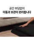 POOM | 폴스킨 홈 사우나 스톤 테라피 마사지 매트 2개 세트 폴스킨 홈 사우나 스톤 테라피 마사지 매트 2개 세트