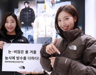 노스페이스, 명동 매장에 눕시 팝업존 마련 노스페이스, 명동 매장에 눕시 팝업존 마련 
