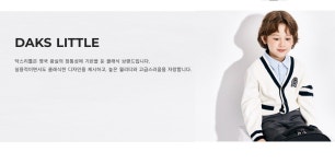 LF, 파스텔세상 라이선스 계약 해지 통보 LF, 파스텔세상 라이선스 계약 해지 통보 