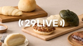 29 LIVE Ep.314 슬지제빵소