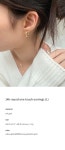 14k 라운드 원터치 귀걸이 (L) :상세정보 - 하고(HAGO)