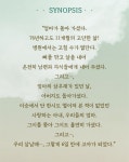 공연일정 | 공연 | 프로그램 | 명품연극 ＜동치미＞