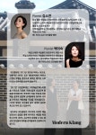 공연일정 | 공연 | 프로그램 | Autumn Moment