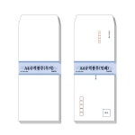 사무/생활/서적 > 사무용품/오피스 > 복사용지/지류 / 디바이스마트 사무/생활/서적 &gt; 사무용품/오피스 &gt; 복사용지/지류 / 디바이스마트
