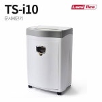 라미에이스 문서세단기 TS-i10 / 사무/생활/서적 > 사무용품/오피스 > 사무기기 > 문서세단기 / 디바이스마트 라미에이스 문서세단기 TS-i10